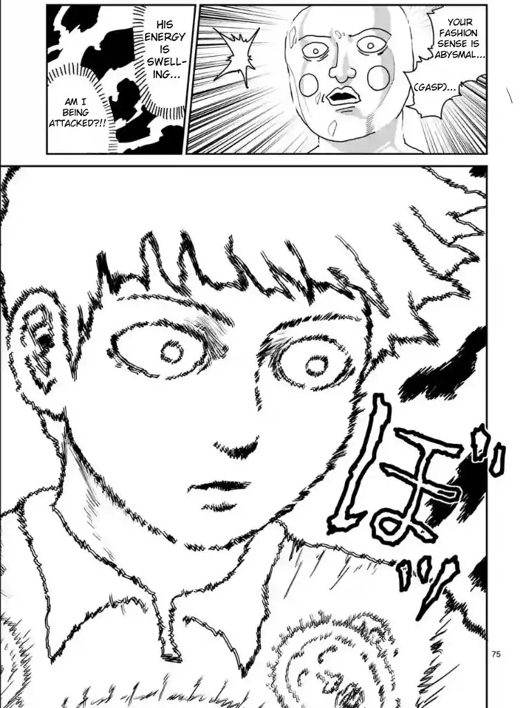 Mob Psycho 100 Chapter 97.9 4